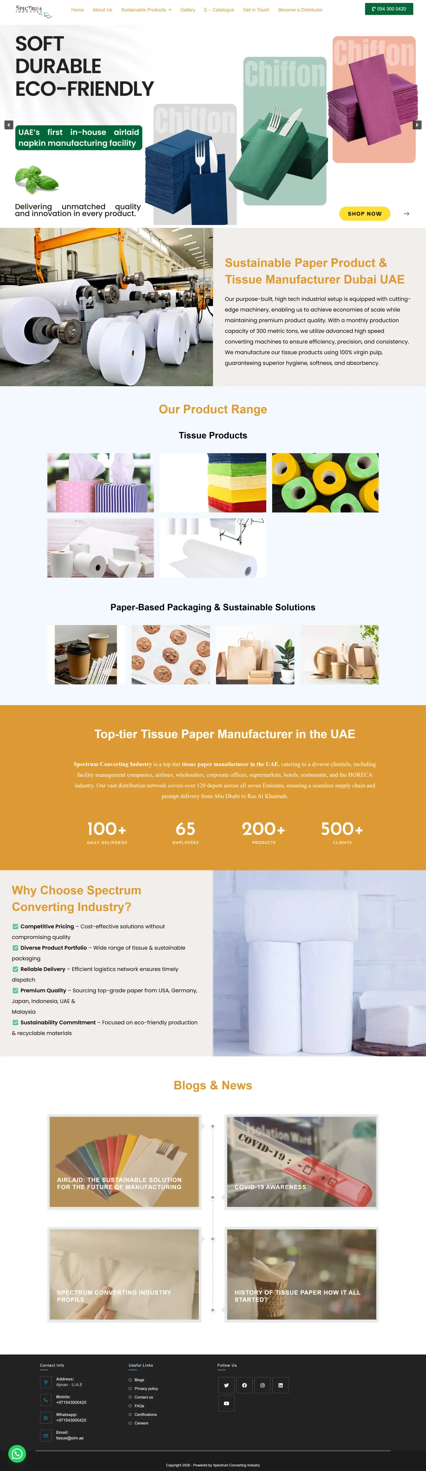 Tissue Paper Full Screenshot
